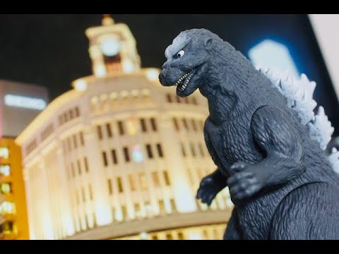 ゴジラ 65周年 ムービーモンスターシリーズ 初代ゴジラ レビュー