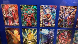 中國限定ウルトラマンの新型データカードダス《奥特曼光辉共斗