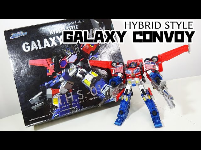 ハイブリッドスタイル】ギャラクシーコンボイのレビュー！【HYBRID