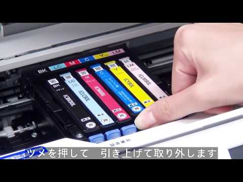 エプソン EP-708Aの使い方 - YouTube