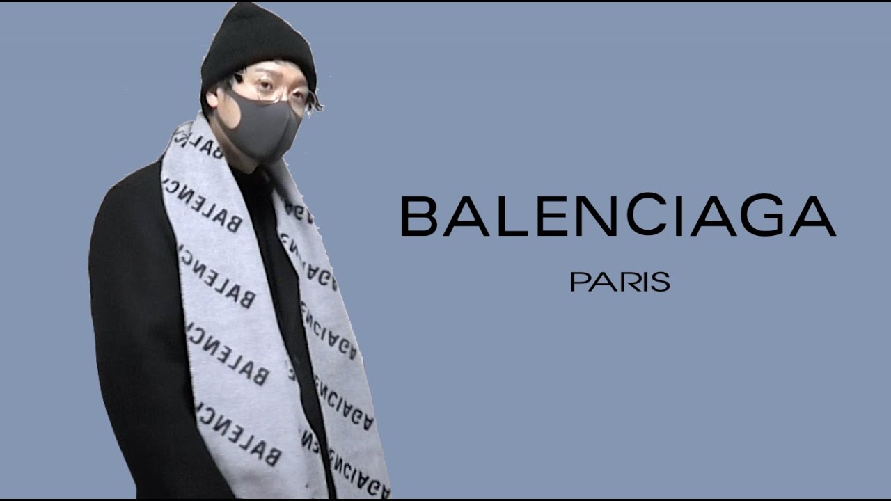 バレンシアガのマフラー試着レビュー！【BALENCIAGA】ALLOVER LOGO
