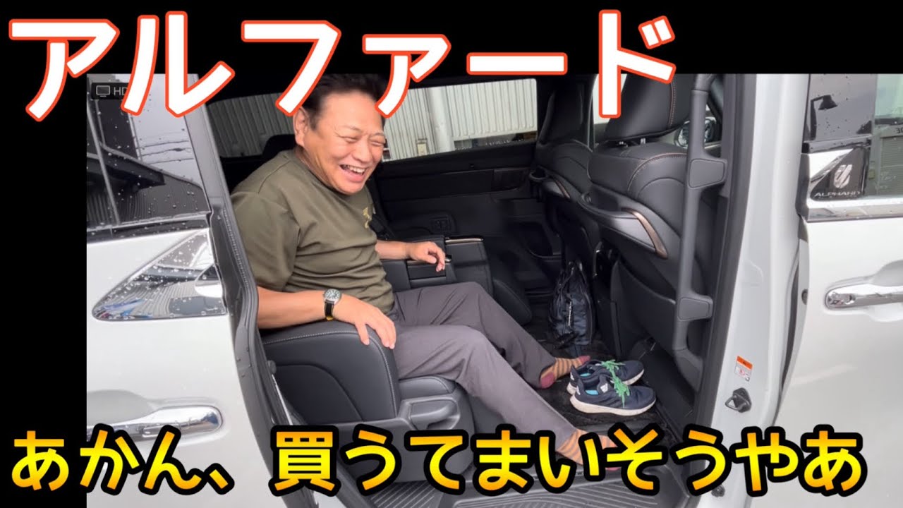 It's time for Hidepon Radio 2023/10/21 - YouTube