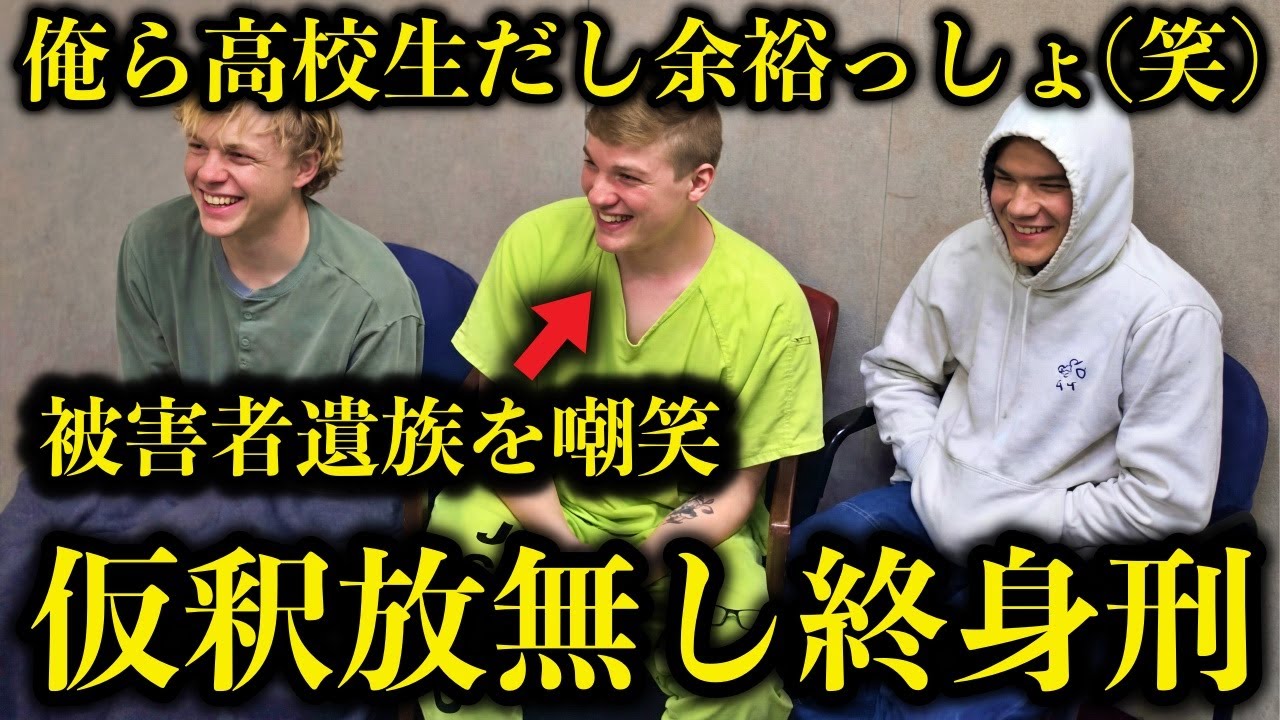 定松勇樹 5000番台初のSG制覇！毒島誠は悲願のグランプリ制覇！｜2024