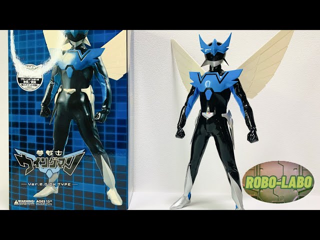 80年代僕らの思い出の作品】ウイングマン👍リアル アクション