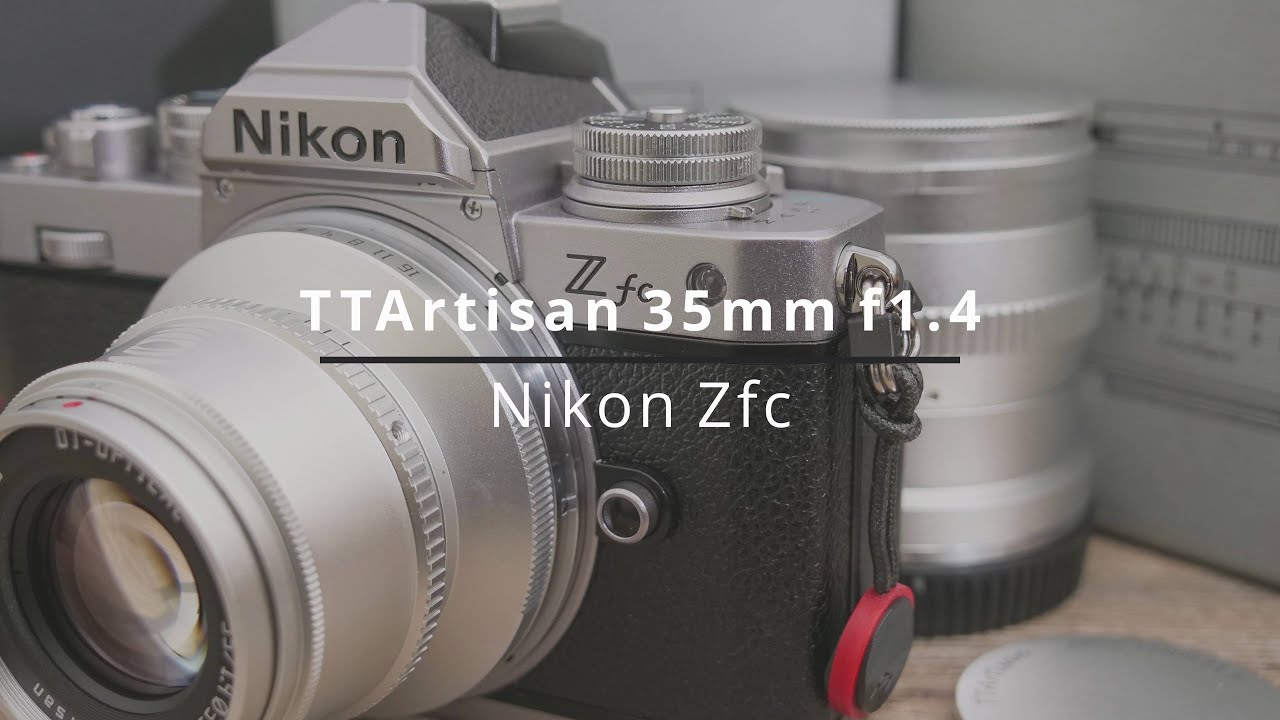 中華レンズ】1万円しないのに凄い映りのTTArtisan 35mm f1.4レンズ