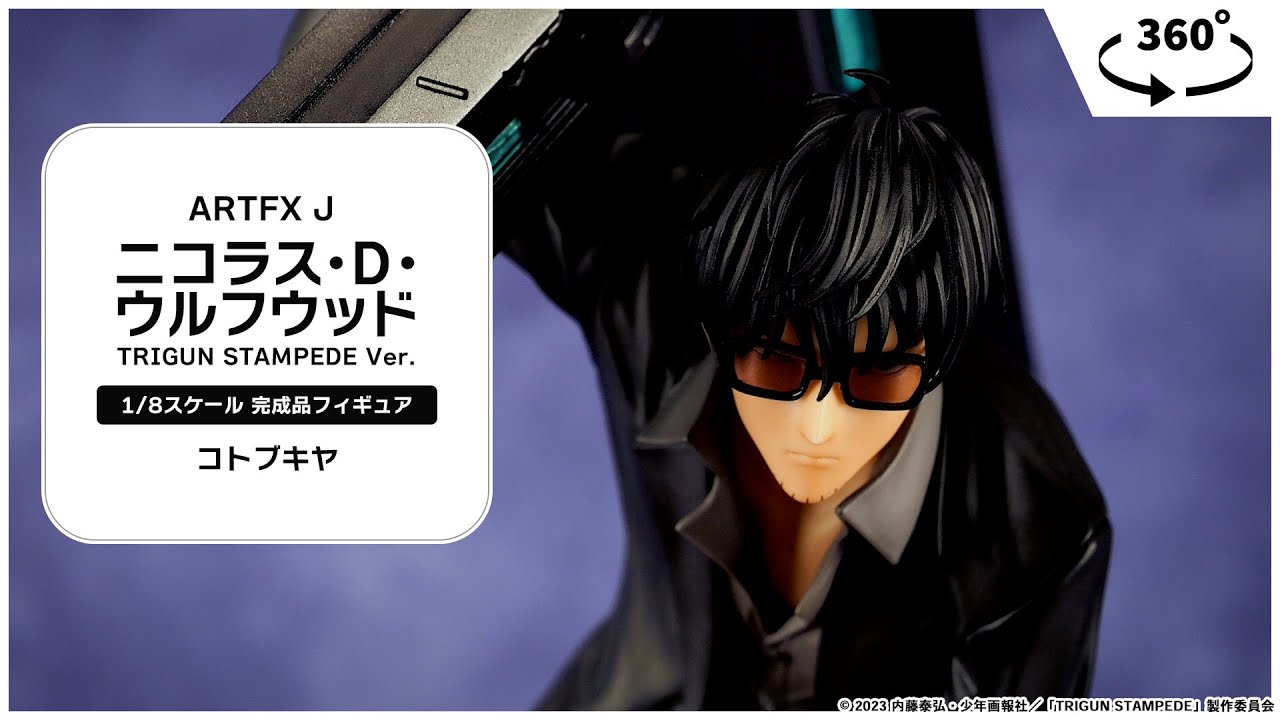 ARTFX J TRIGUN STAMPEDE ニコラス・D・ウルフウッド TRIGUN STAMPEDE