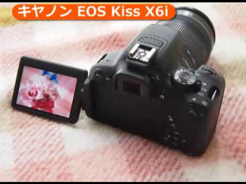 キヤノン EOS Kiss X6i EF-S18-135 IS STM レンズキット | デジタル
