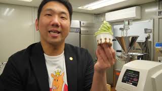 ワンショットの使用方法【ポーションアイスクリーム】 - YouTube