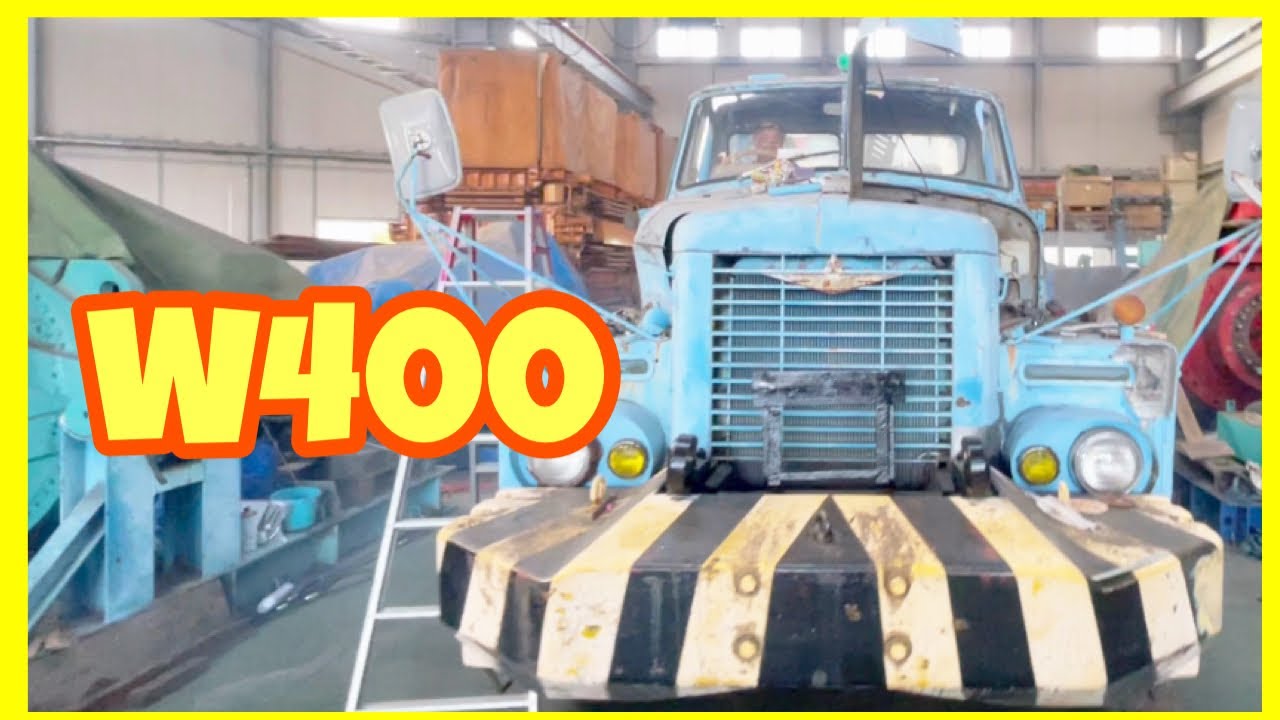 平成4年式【日野】スーパードルフィン プロフィア 初代フックイン