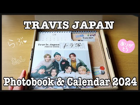 TRAVIS JAPAN - TORASHA「トラ写」日本語 Unboxing 開封動画 - YouTube