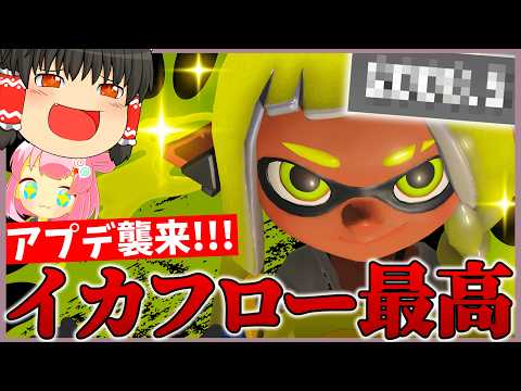 ななっし～ - YouTube