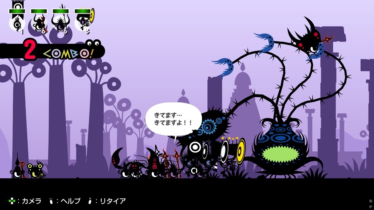 パタポン1+2リプレイ】シュシュクル HARD 無犠牲攻略【パタポン1