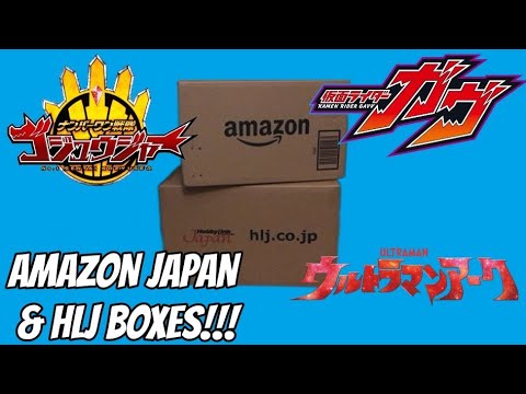 ITS TOKU TIME! Amazon Japan & HLJ Unboxing! - YouTube