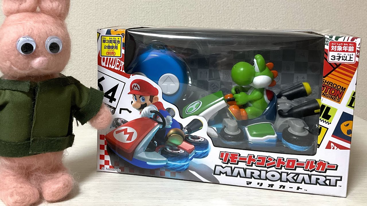 ドリームトミカ メタルマリオ 東京おもちゃショー2013 - YouTube