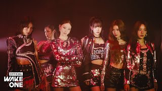 izna JAPAN OFFICIAL SITE