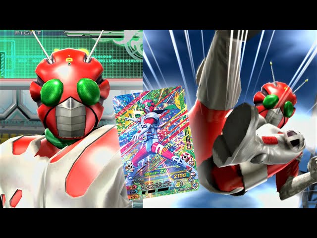 ガンバライジング】仮面ライダーZX 必殺技演出「ZXキック(RM1弾版