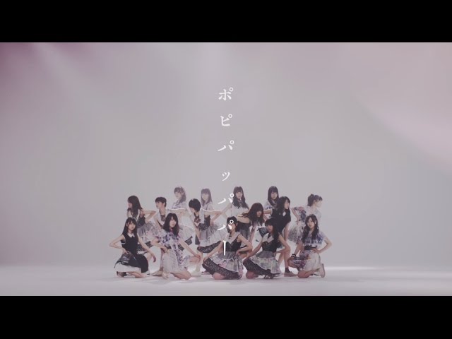 乃木坂46 『ポピパッパパー』Short Ver. - YouTube