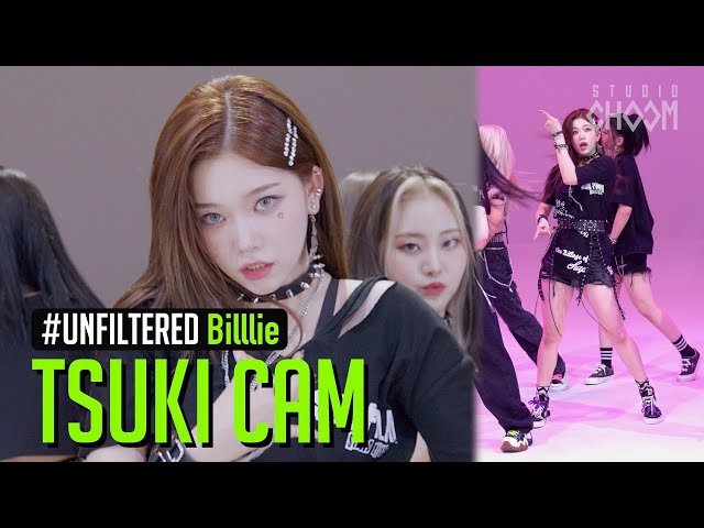 UNFILTERED CAM] Billlie TSUKI(츠키) 'RING ma Bell' 4K | BE