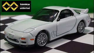 安室透の愛車MAZDA RX-7 トミカプレミアム unlimited 05 名探偵コナン