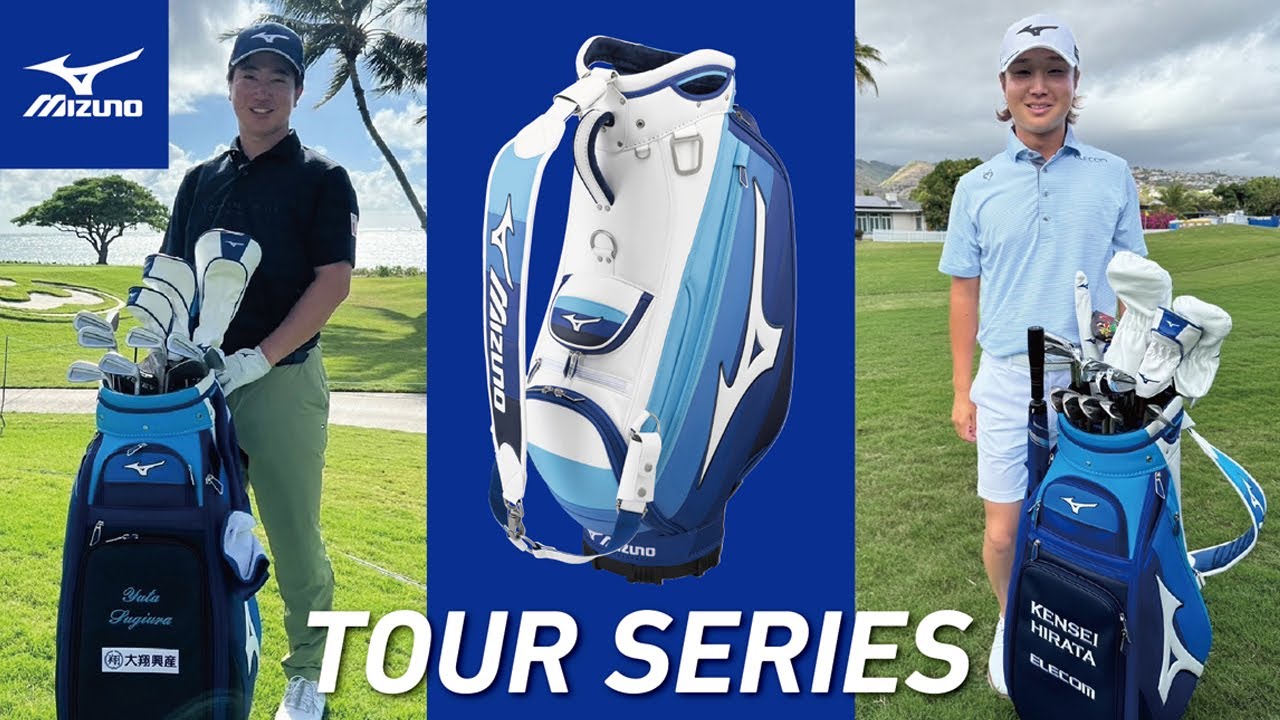 ゴルフバッグ】契約プロ使用モデル「TOURシリーズ」がリニューアル