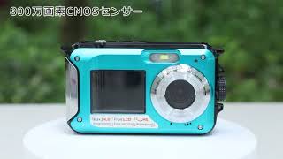 JOY-24MGDUAL | JOYEUX