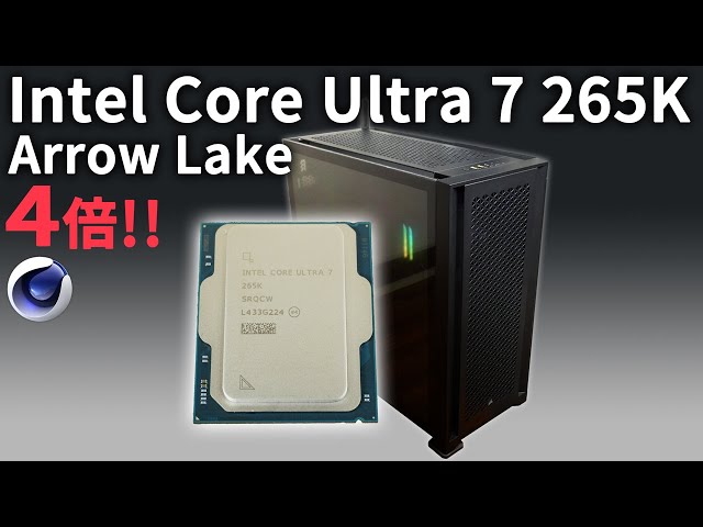 Assembling an Arrow Lake Intel Core Ultra 7 265K! [Custom PC
