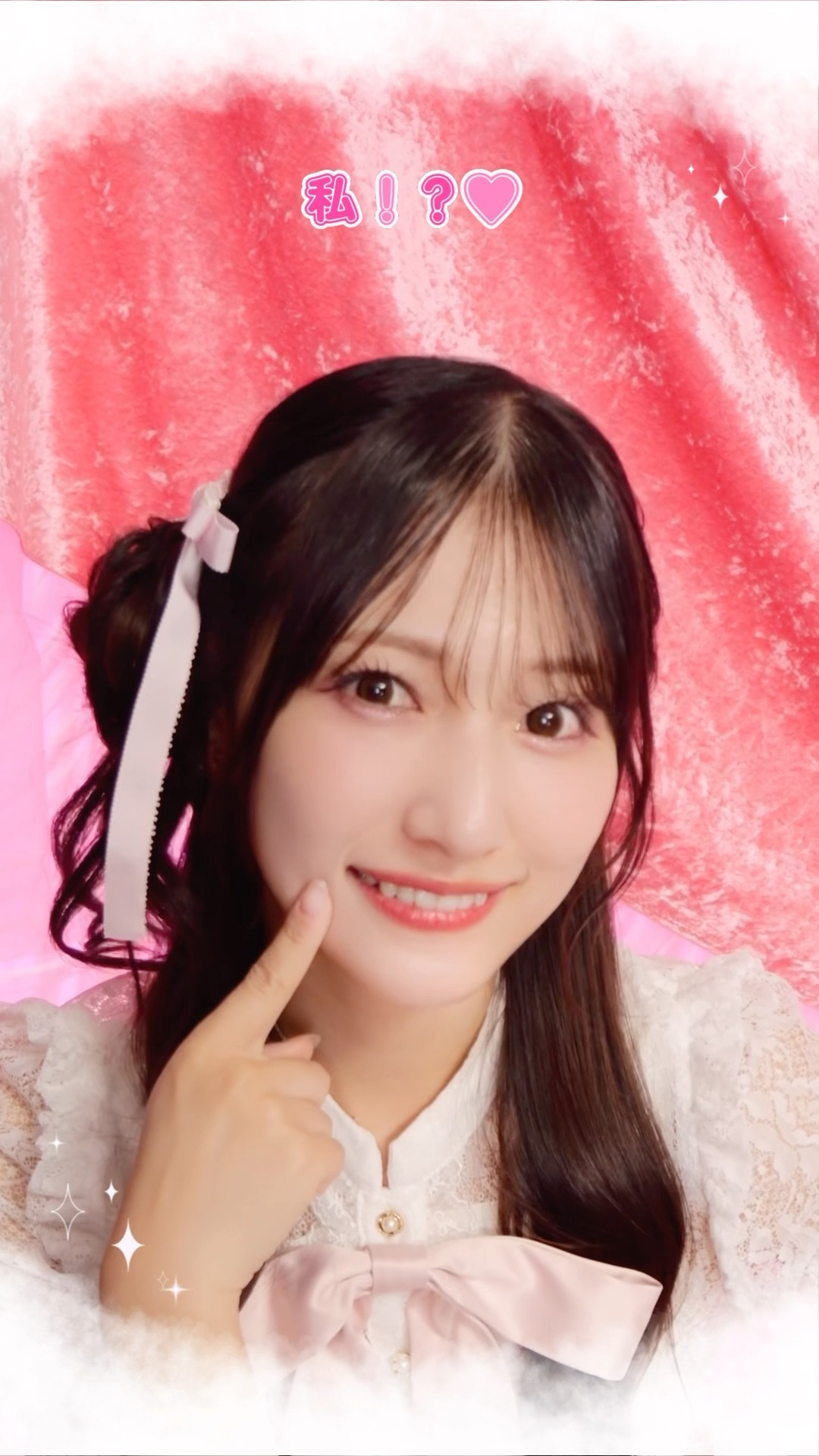 きゅんかわ #蟹沢萌子 #ノイミー #shorts ≠ME 11thシングル カップ