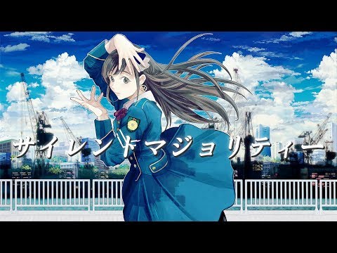 歌ってみた】サイレントマジョリティー / 欅坂46【花鋏キョウcover