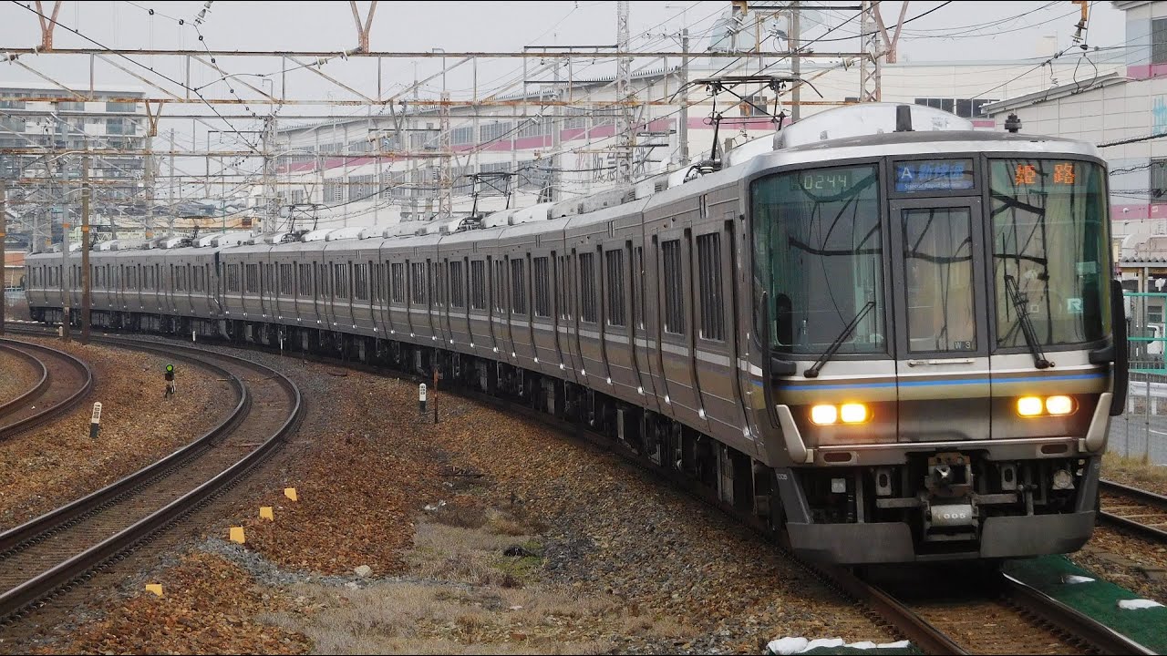 走行音 / JR西日本 223系1000番台(1次車) W3編成 日立3lv.IGBT-VVVF