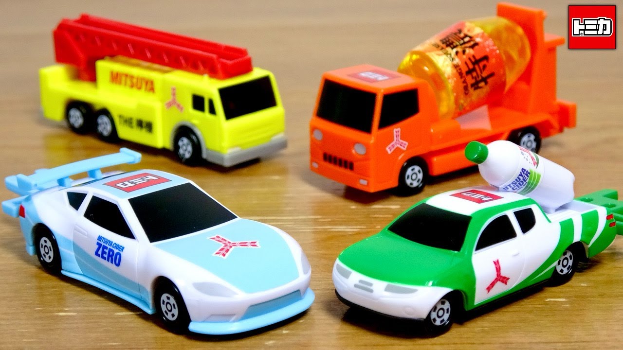 There are plenty of vehicles to enjoy☆ Asahi Soft Drinks Campaign