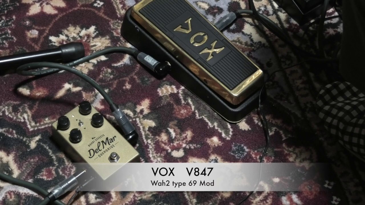 VOX V847 Wah2 type 69 Mod - YouTube