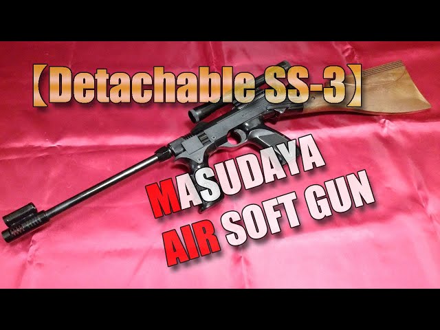 Masudaya [Detachable - Buffalo SS-3] A nostalgic Showa retro toy