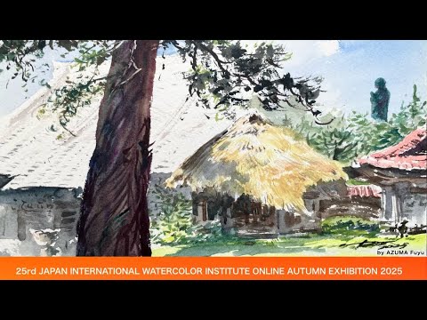 25th International Watercolor Exchange Exhibition / Autumn