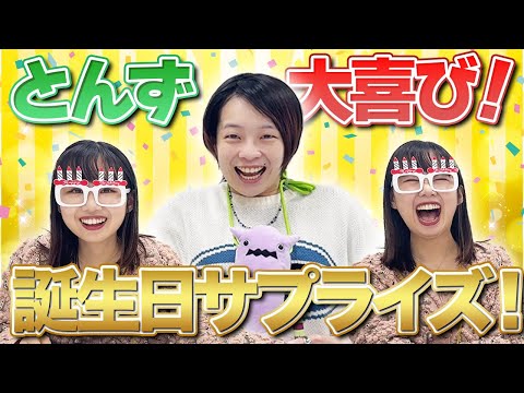 はる告ぐちゅーぶ byはるかぜに告ぐ - YouTube