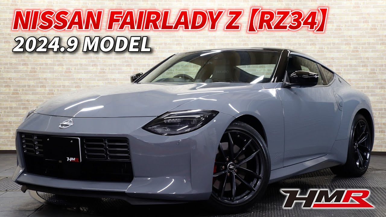 2024 Nissan Fairlady Z 3.0 Version S, 1 Owner, Nismo Spolice Gray