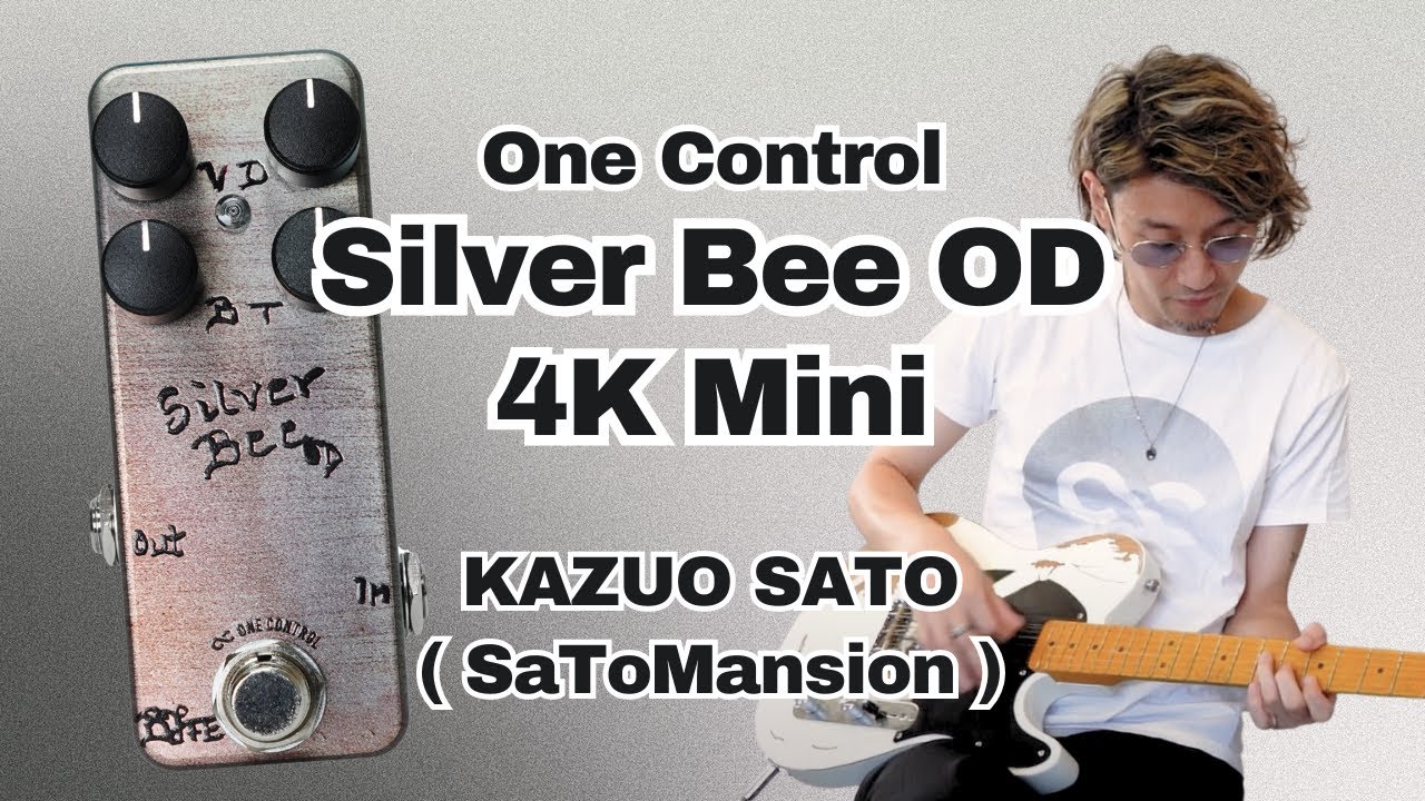 One Control Silver Bee OD 4K Mini | 佐藤和夫(SaToMansion) - YouTube