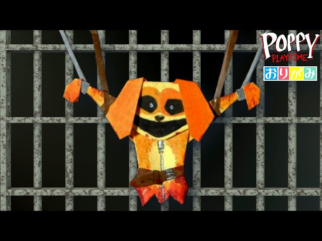 ポピープレイタイム】ドッグデイ（拷問Ver.）折り紙｜Poppy Playtime