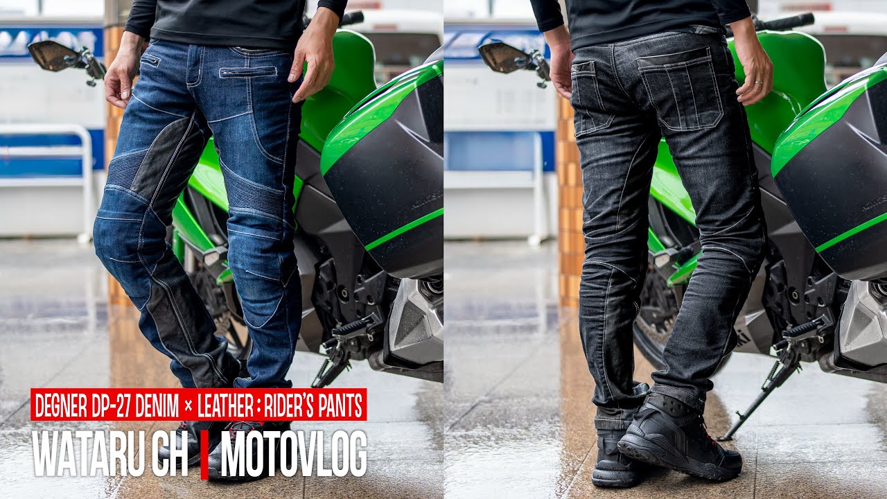 バイク カップ付きデニムパンツ メンズ[DP-27] ウェア,メンズ,パンツ