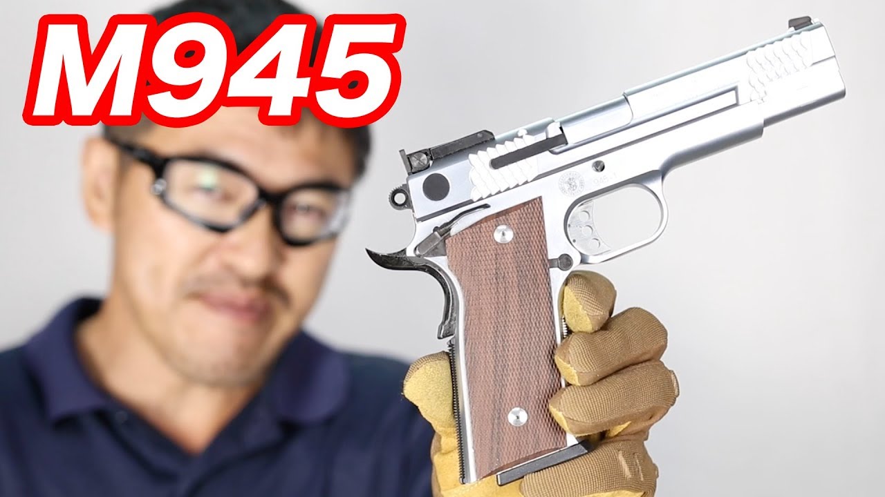 KSC S&W M945 ガスブローバックガスガン マック堺 エアガンレビュー