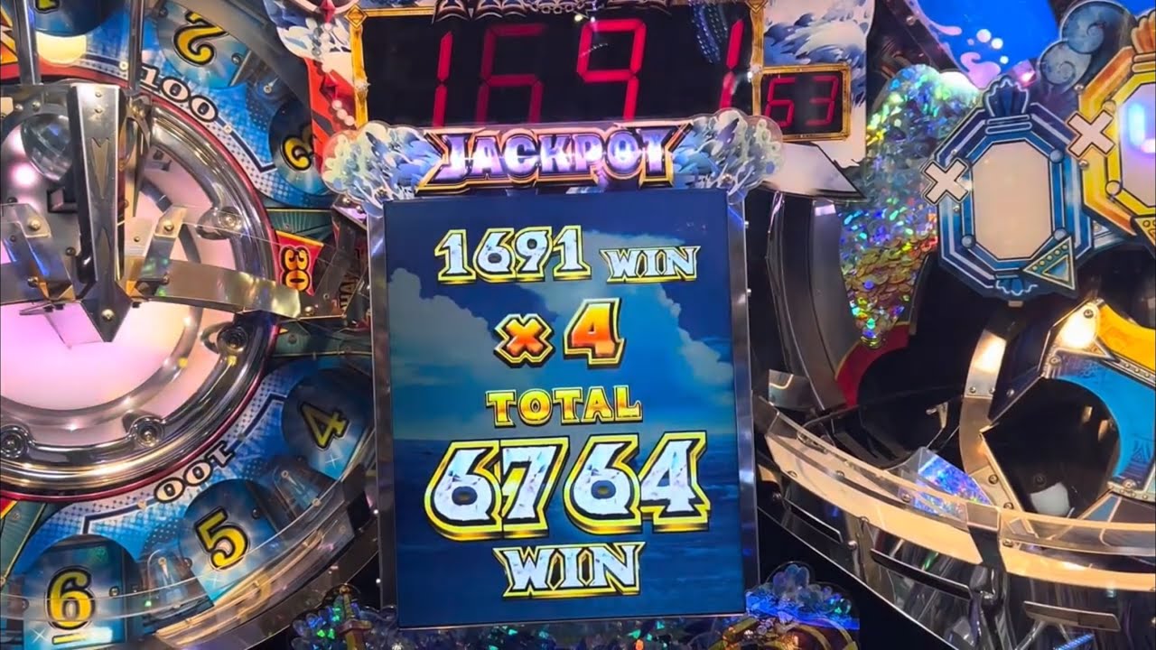 FT5 抽選集【2】【メダルゲーム/フォーチュントリニティ時空の