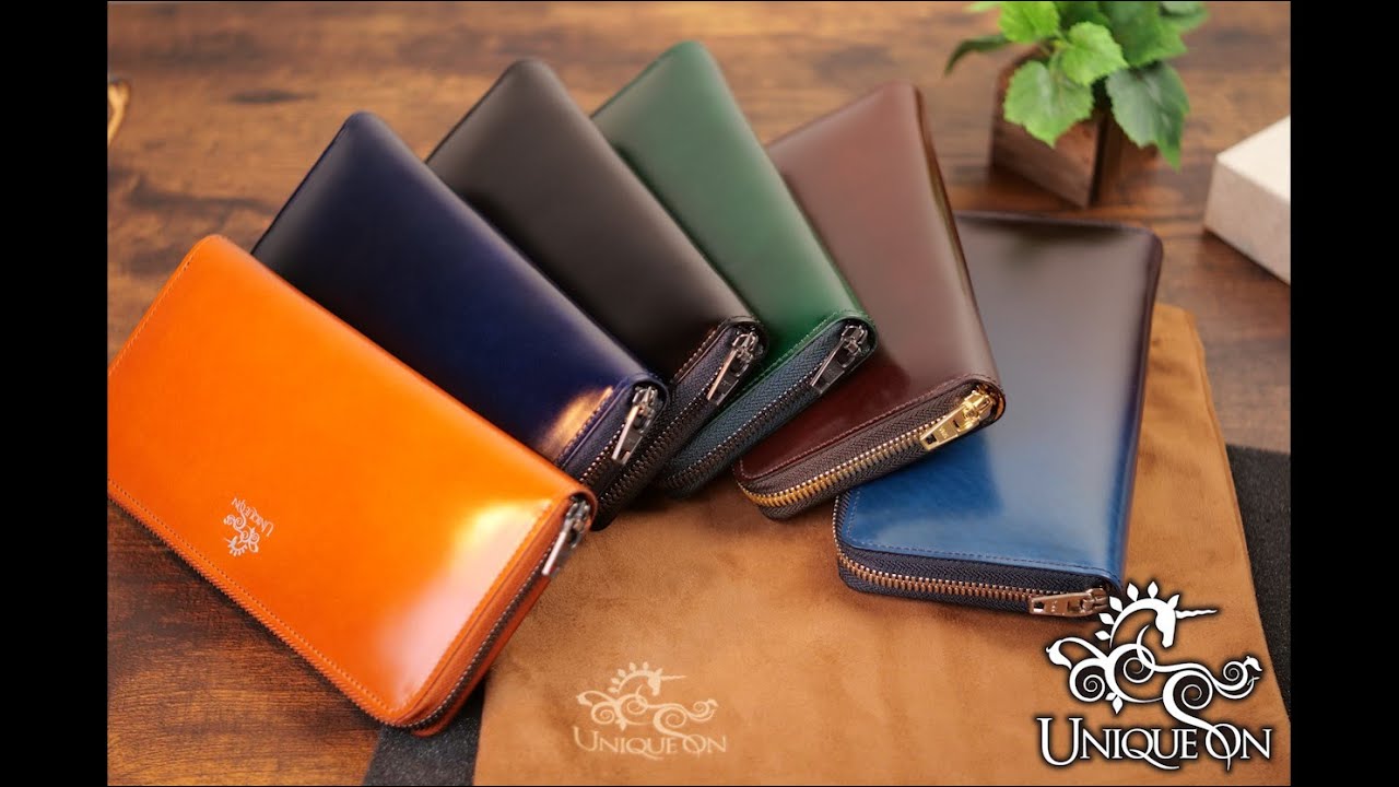 レーデルオガワ ユニコーン（UNIQUEON）のコードバン製品と販売店舗