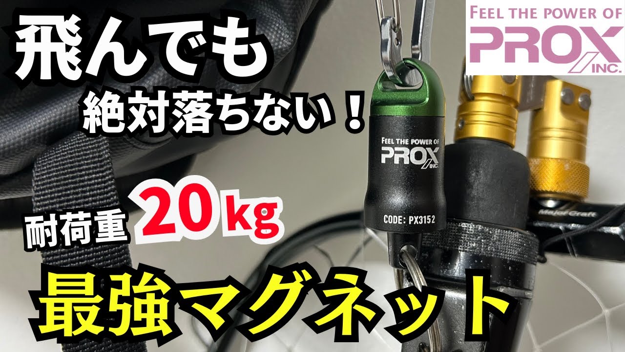 This is revolutionary! The 