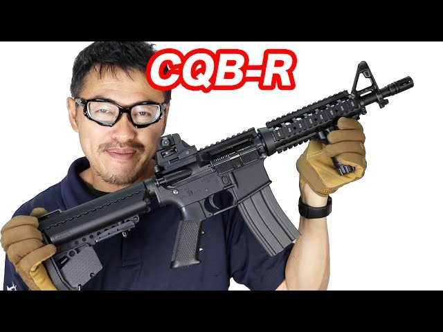 CQB-R ブラックモデル 次世代電動ガン 新時代のM4ショーティ 東京