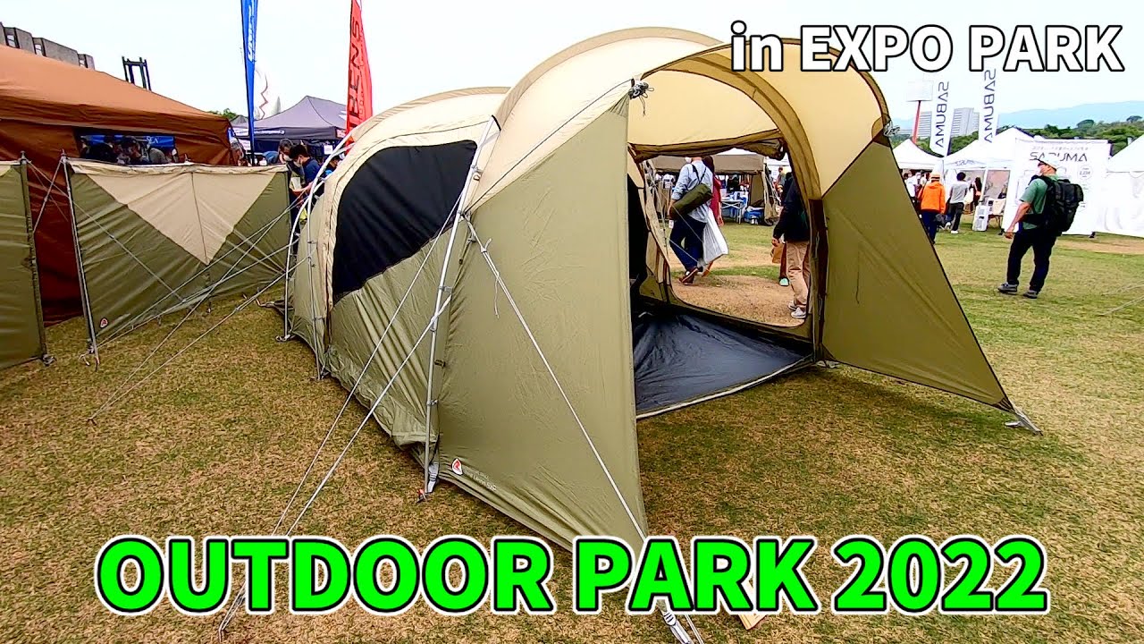 ローベンス テント カントリーコテージ600 【公式通販】