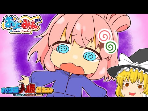 ななっし～ - YouTube