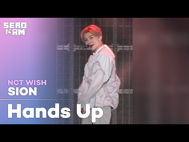SION (시온) | NCT WISH (엔시티 위시) - Hands Up (Japanese Ver