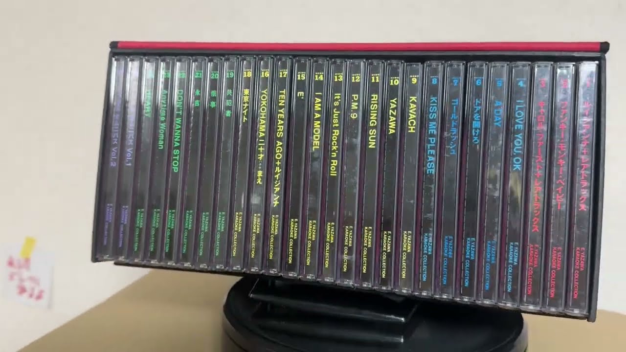 矢沢永吉 カラオケCD 26枚組ボックス商品 - YouTube