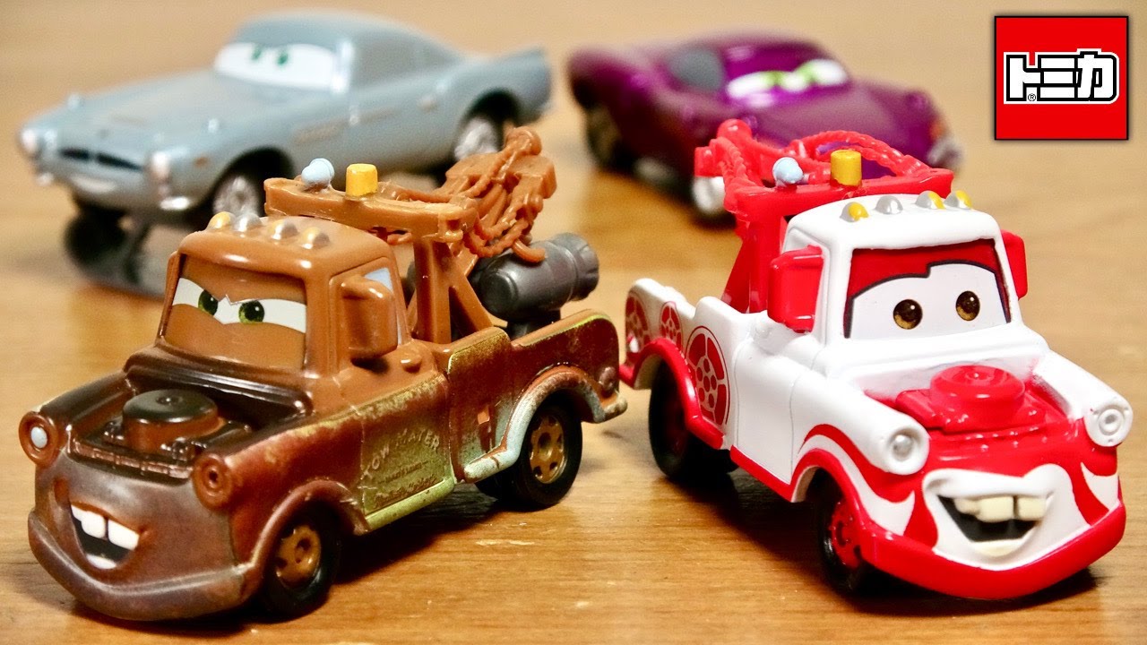 I also got a special meter ☆ Cars Tomica Special Spy Set & Meter