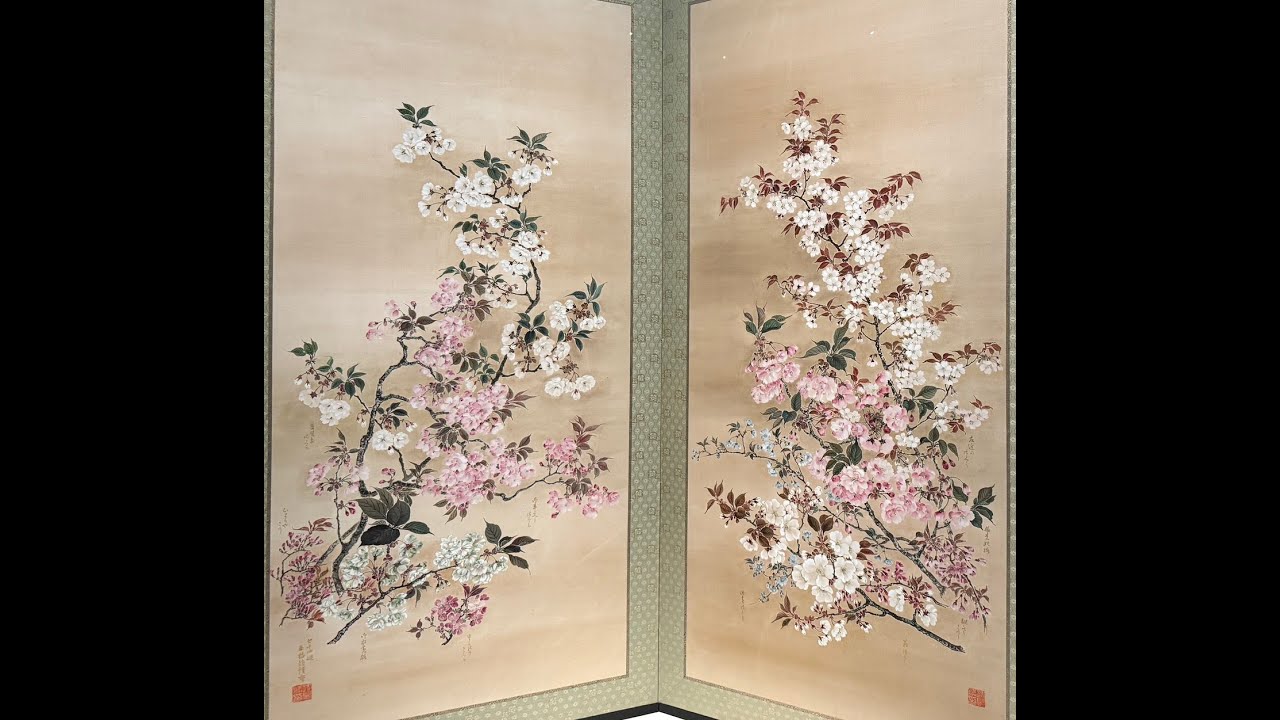 美術品鑑賞第581回【桜図屏風】跡見玉枝－皇居三の丸尚蔵館 - YouTube