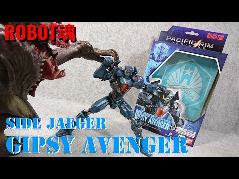 パシフィックリム) アップライジング ロボット魂 サイド イェーガー